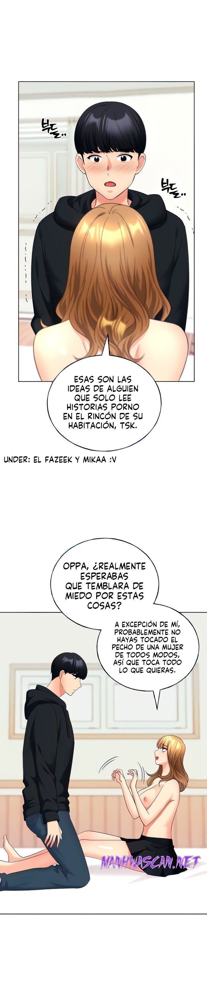 My Illustrator Raw - Chapter 15 Page 9