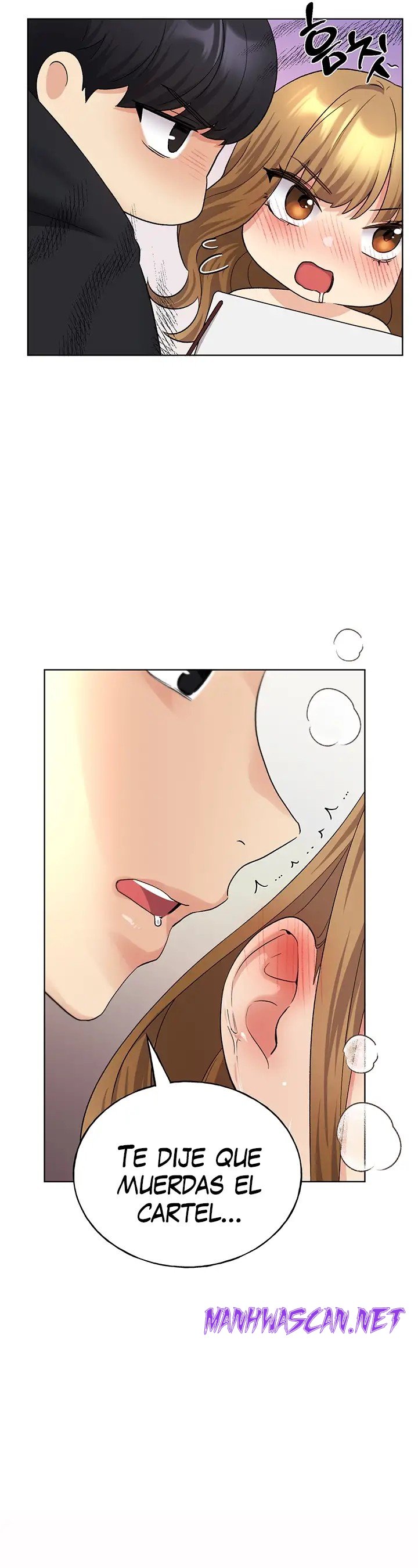 My Illustrator Raw - Chapter 16 Page 13