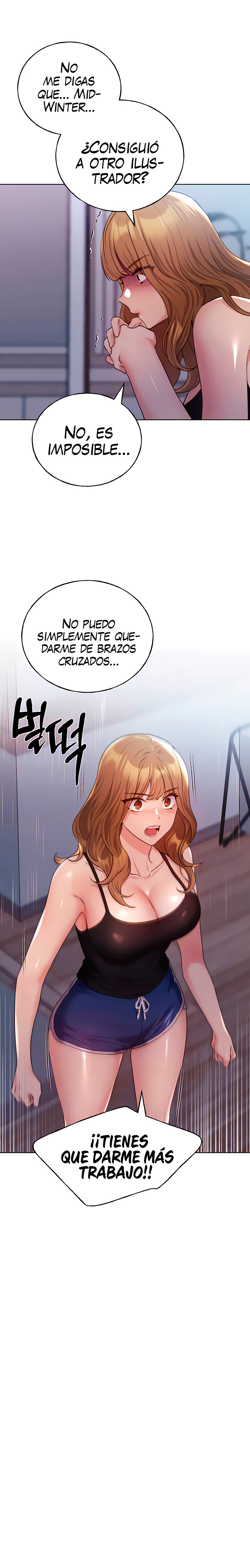 My Illustrator Raw - Chapter 25 Page 4