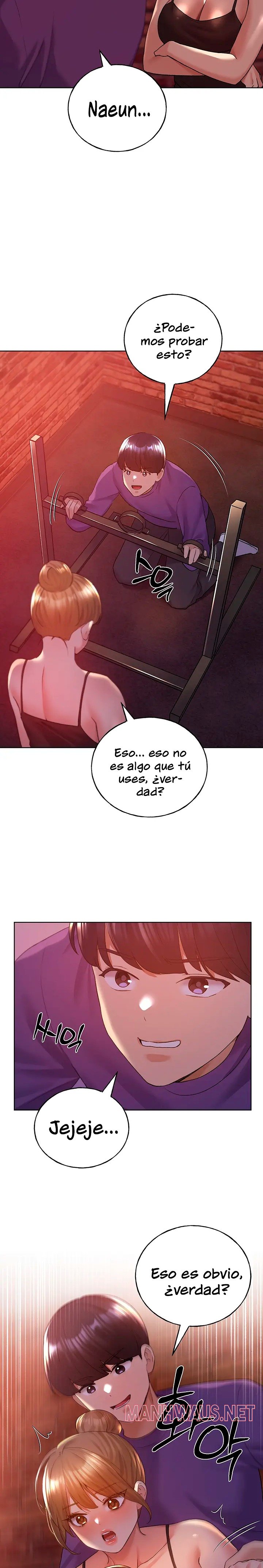 My Illustrator Raw - Chapter 71 Page 24