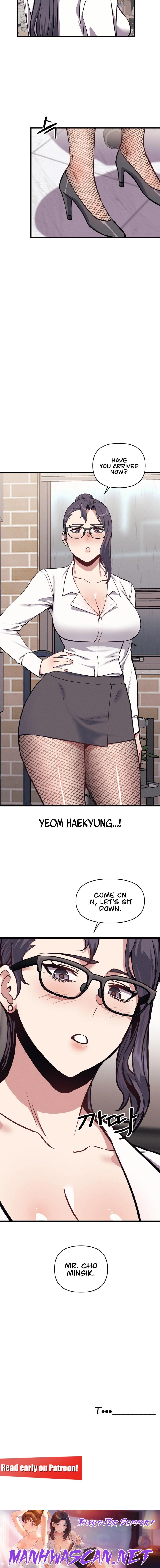 My Life is a Piece of Cake - Chapter 4 Page 14