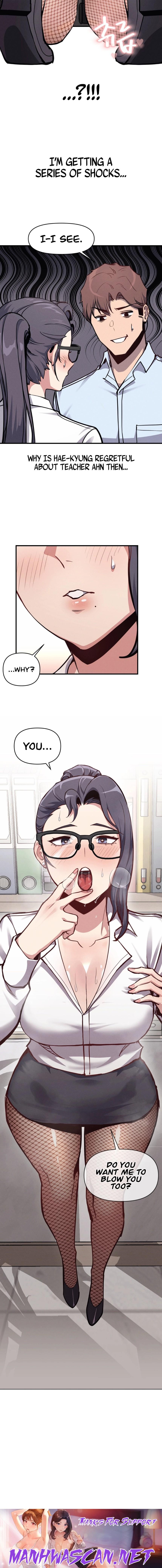 My Life is a Piece of Cake - Chapter 6 Page 16