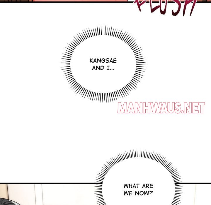Kangsae the Strong (Uncensored) - Chapter 33 Page 73