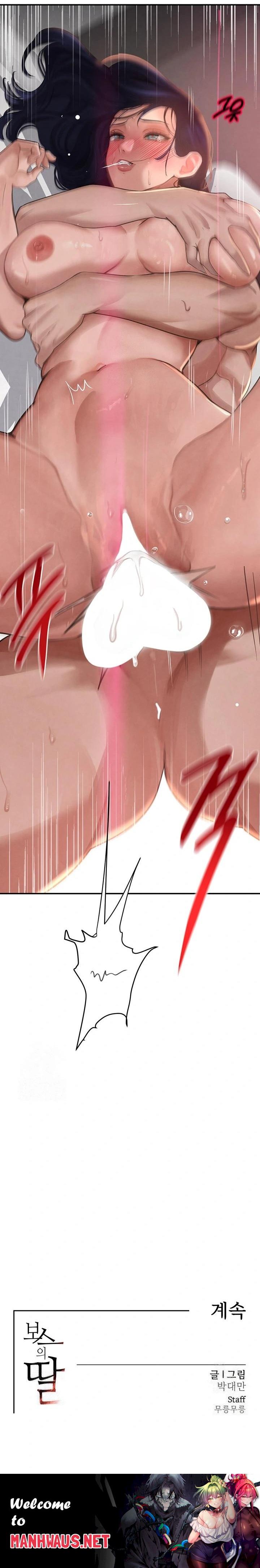The Boss’s Daughter Raw - Chapter 40 Page 32