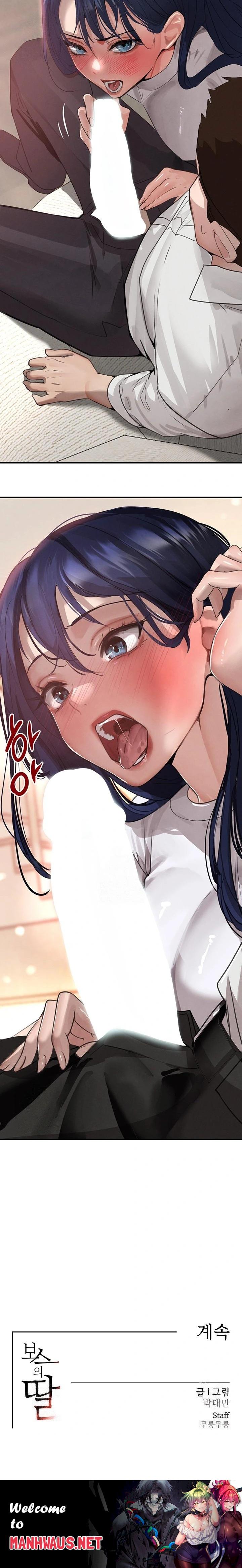 The Boss’s Daughter Raw - Chapter 41 Page 32