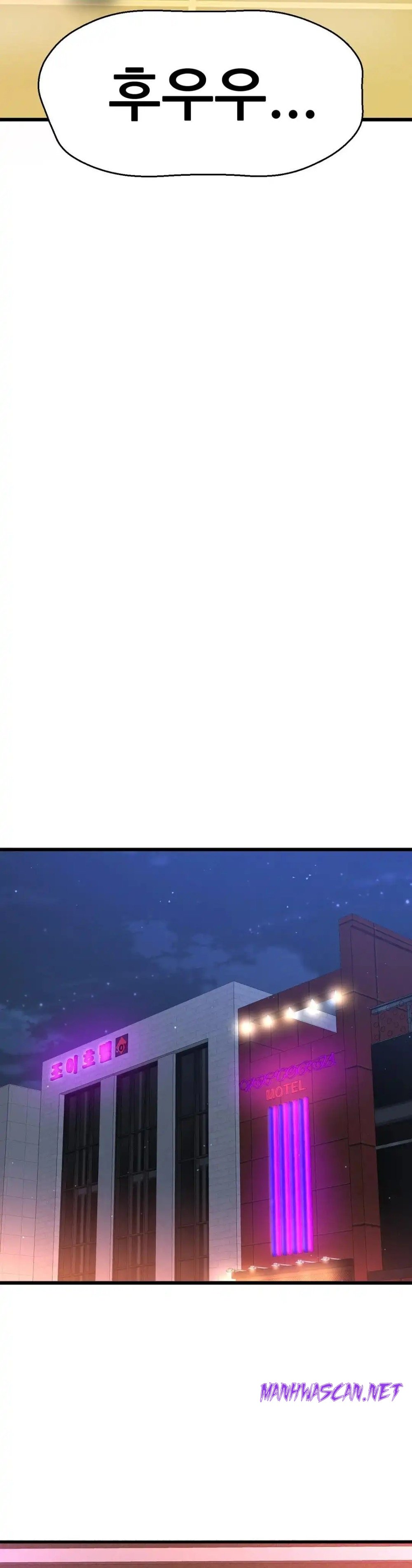 Charming Girl Raw - Chapter 38 Page 44