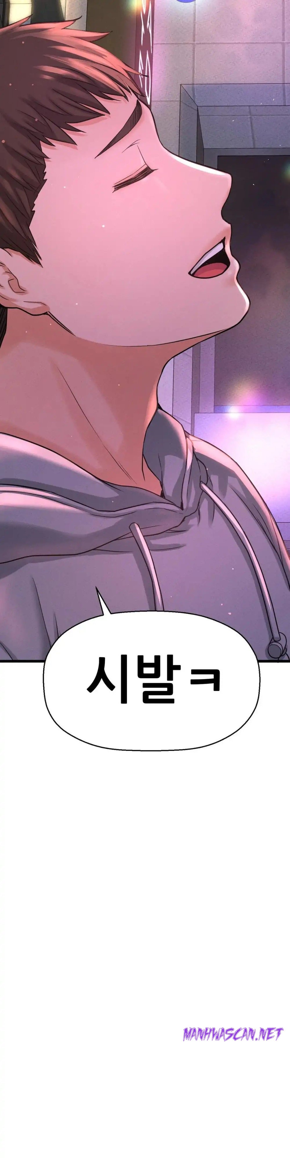 Charming Girl Raw - Chapter 39 Page 5