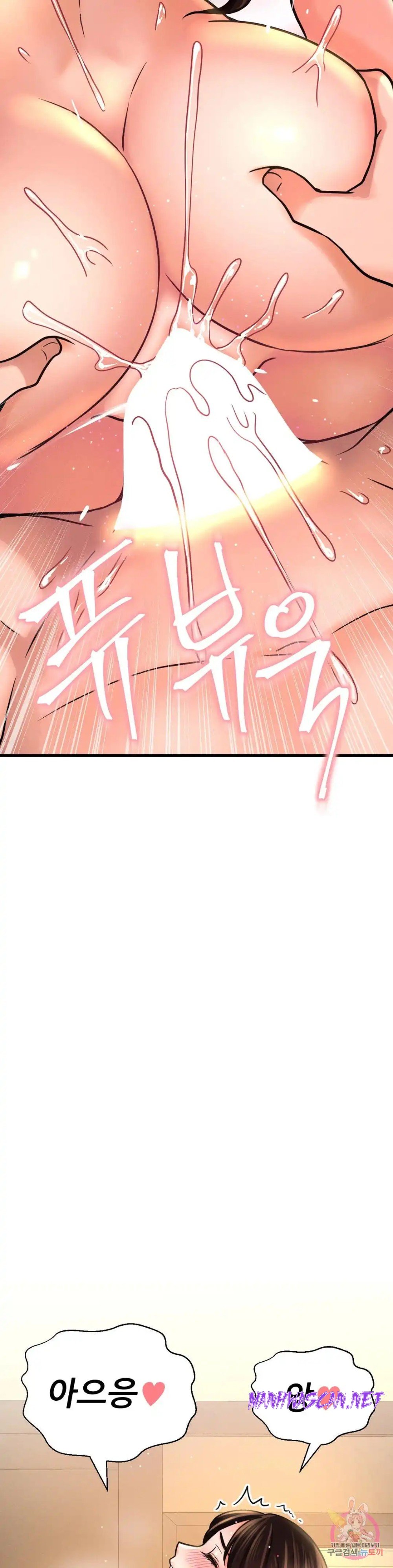 Charming Girl Raw - Chapter 40 Page 36