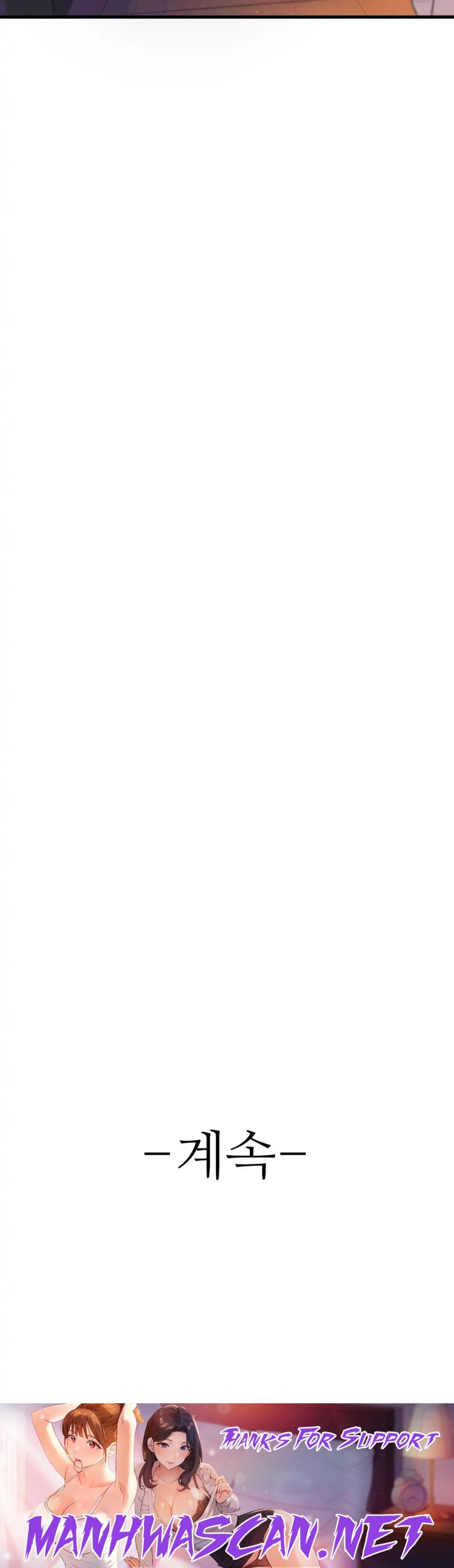 Charming Girl Raw - Chapter 40 Page 57