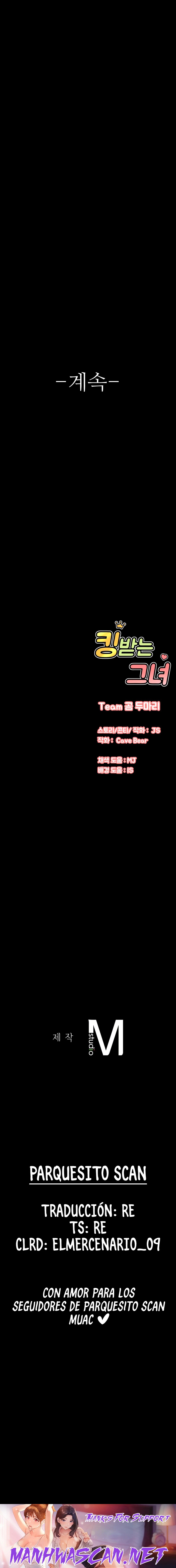 Charming Girl Raw - Chapter 45 Page 22