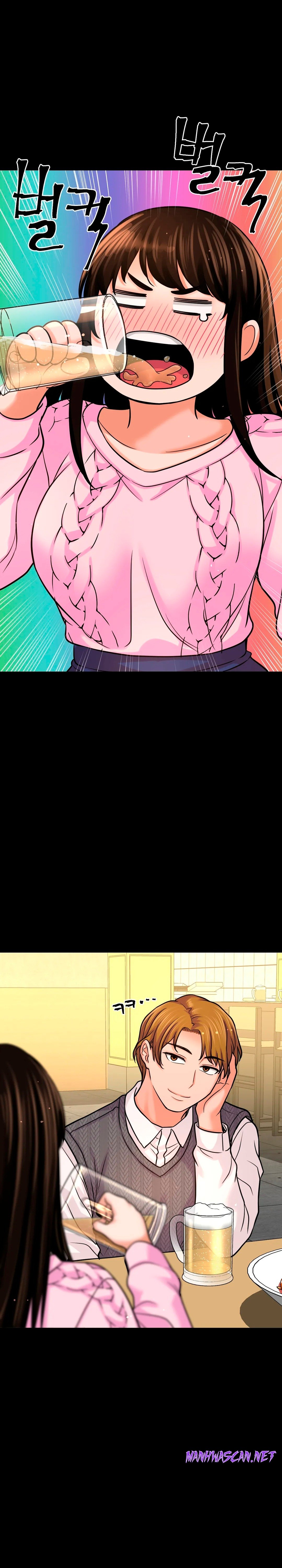 Charming Girl Raw - Chapter 46 Page 24