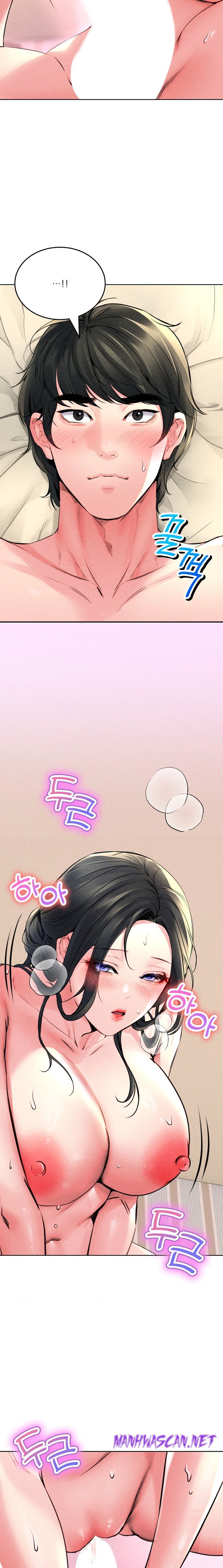 Modern Apartment, Gyeonseong 1930 Raw - Chapter 14 Page 19