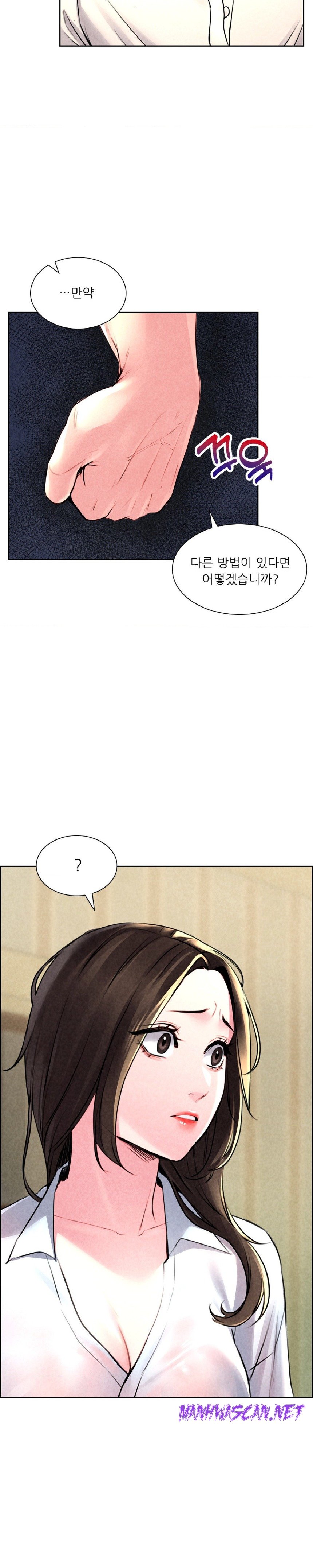 Modern Apartment, Gyeonseong 1930 Raw - Chapter 4 Page 29