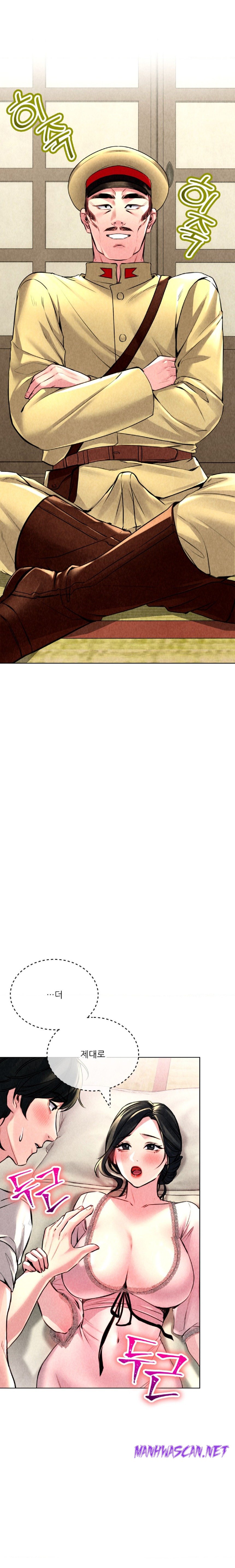 Modern Apartment, Gyeonseong 1930 Raw - Chapter 5 Page 23