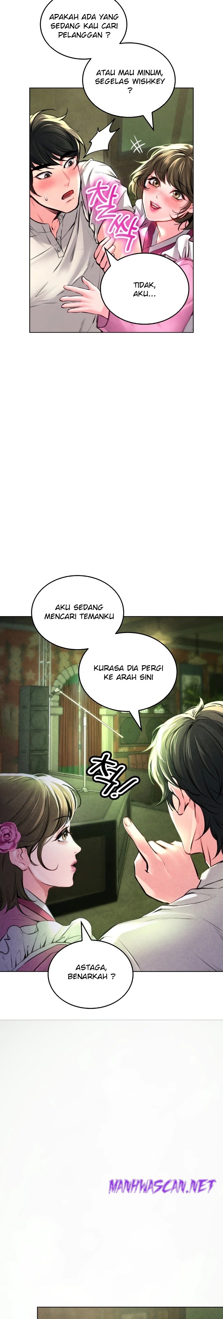 Modern Apartment, Gyeonseong 1930 Raw - Chapter 8 Page 33