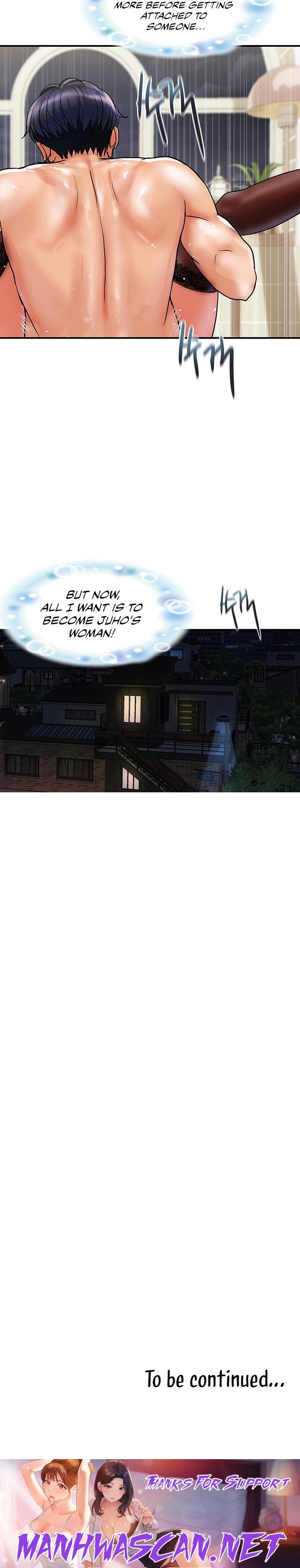 Department Store Ladies - Chapter 13 Page 11