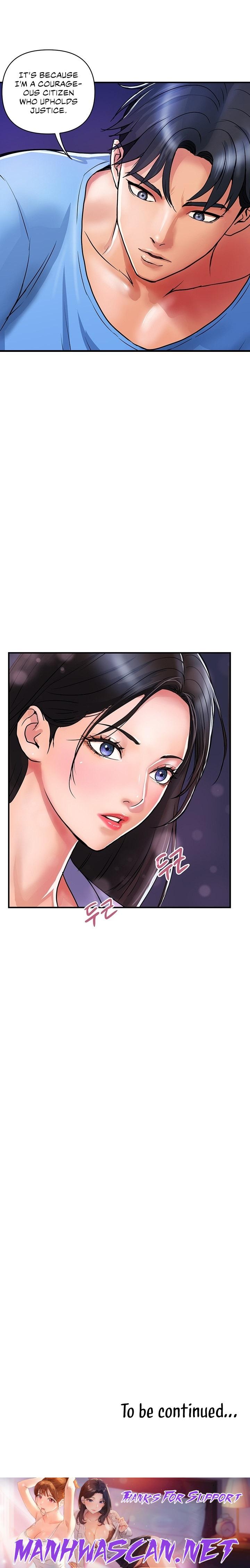 Department Store Ladies - Chapter 15 Page 9