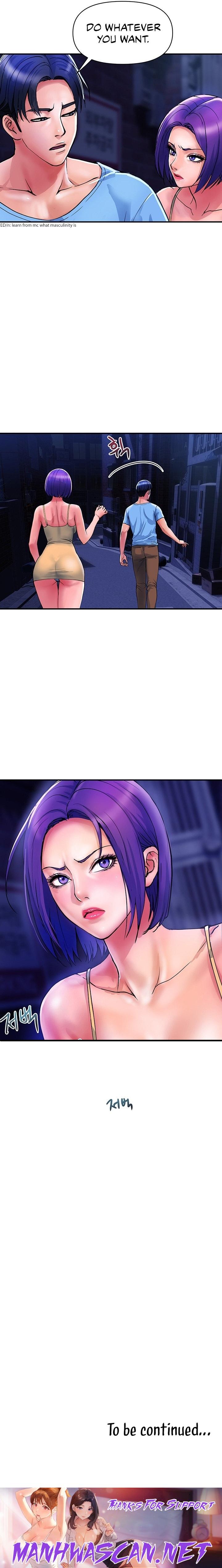 Department Store Ladies - Chapter 18 Page 8