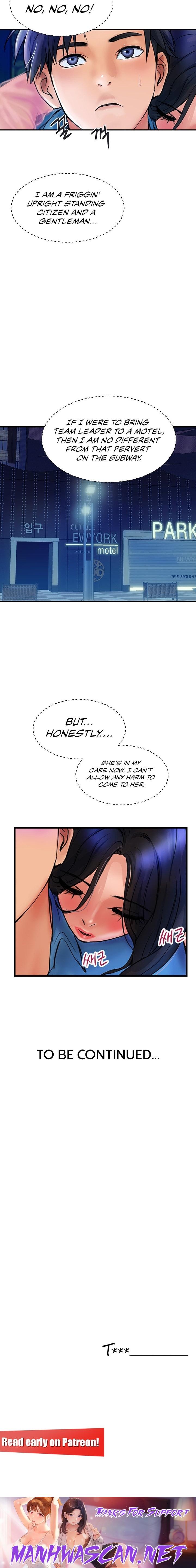 Department Store Ladies - Chapter 4 Page 21