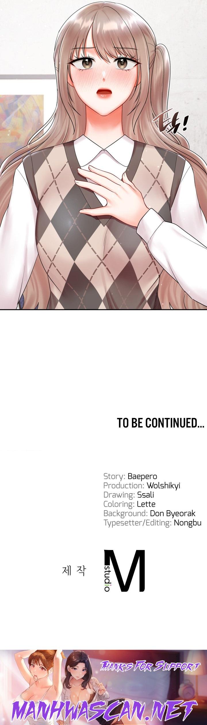 The Kid Is Obsessed With Me - Chapter 12 Page 21