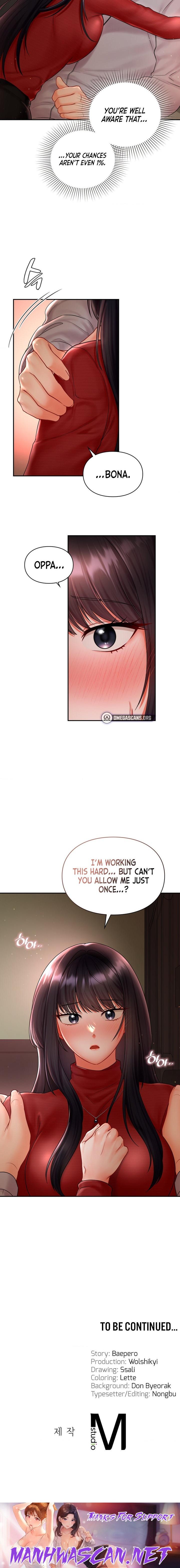 The Kid Is Obsessed With Me - Chapter 4 Page 14