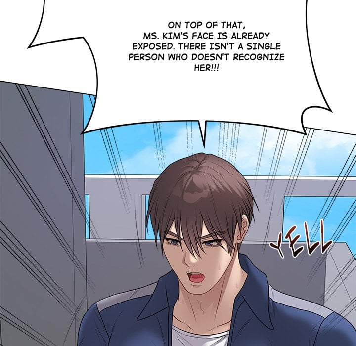 Signed, Sealed, Mistaken - Chapter 57 Page 49