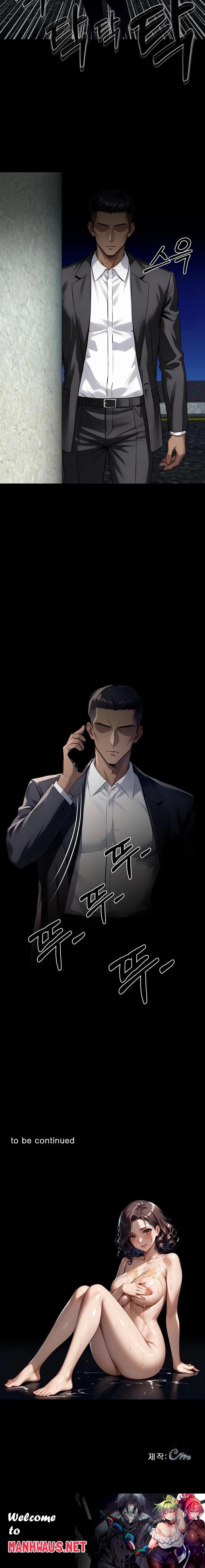 Gangster x Office Lady Raw - Chapter 101 Page 23