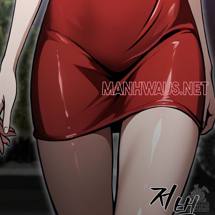 Gangster x Office Lady Raw - Chapter 4 Page 103