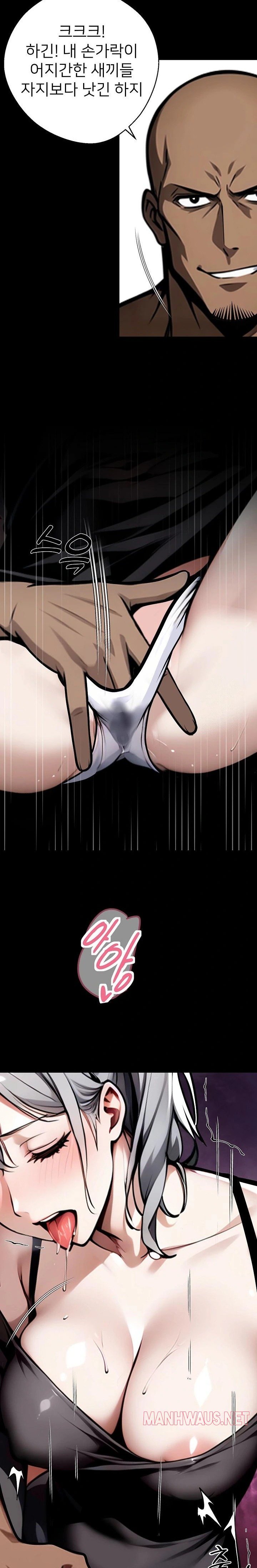 Gangster x Office Lady Raw - Chapter 40 Page 29