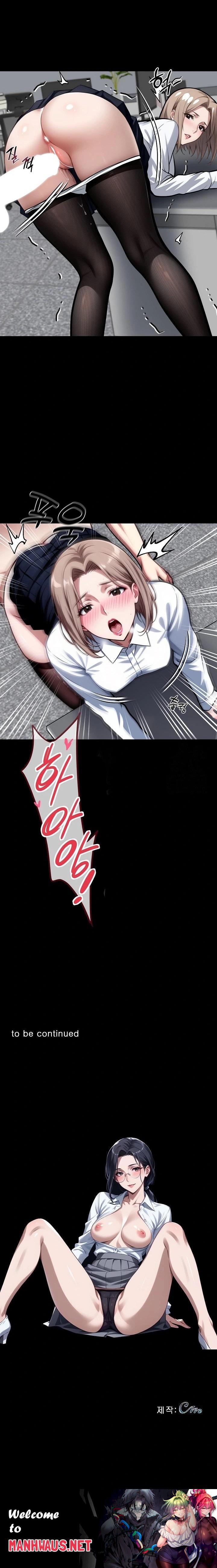 Gangster x Office Lady Raw - Chapter 55 Page 23