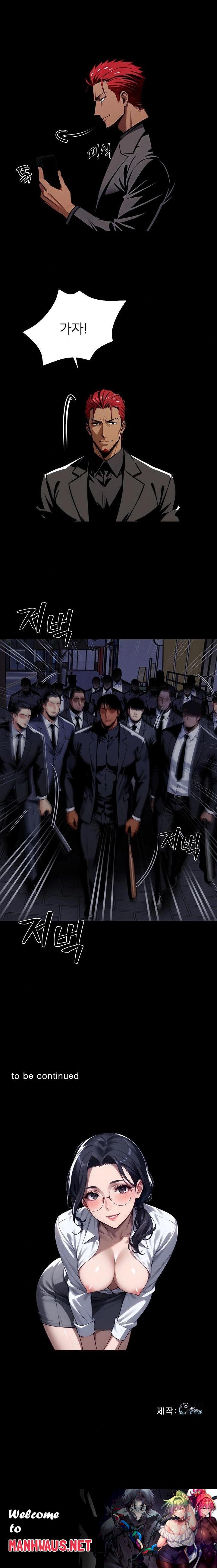 Gangster x Office Lady Raw - Chapter 57 Page 23