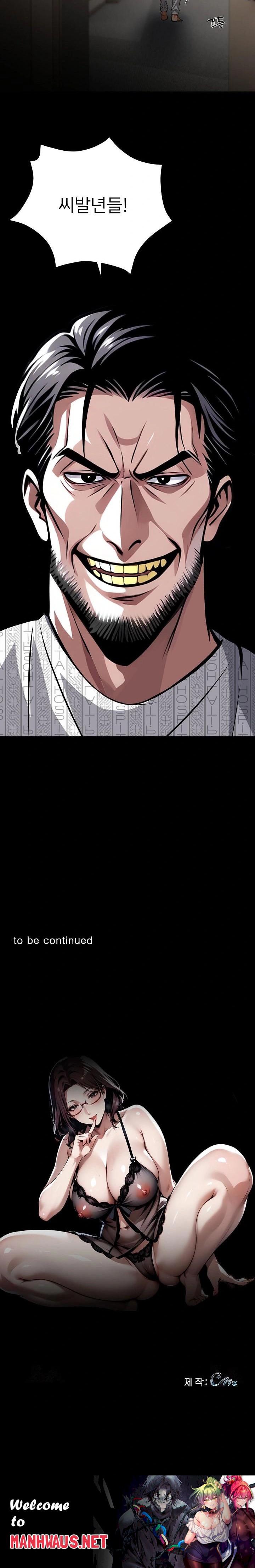 Gangster x Office Lady Raw - Chapter 71 Page 30