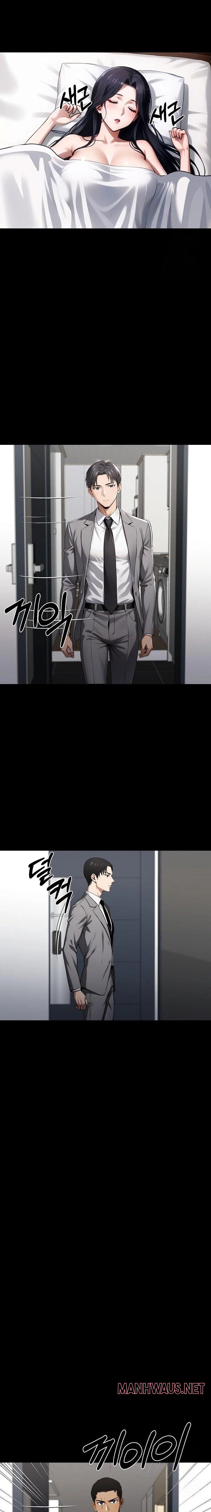 Gangster x Office Lady Raw - Chapter 97 Page 16