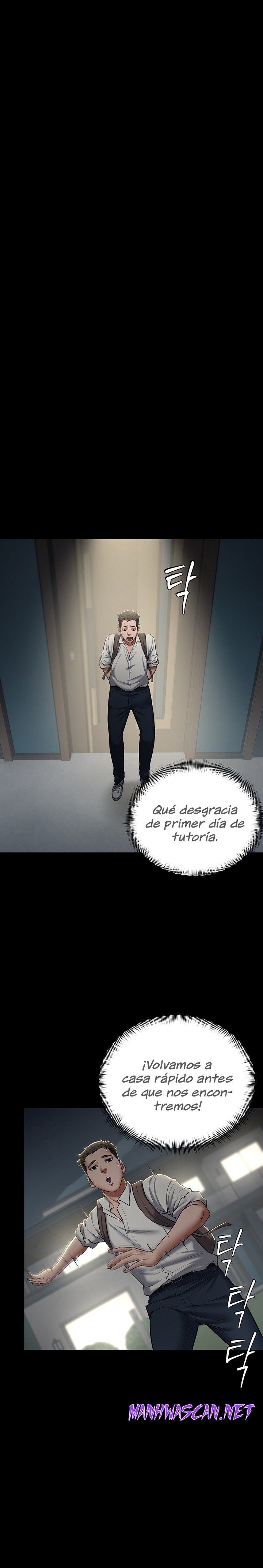 A Very Privative Revenge Raw - Chapter 2 Page 17