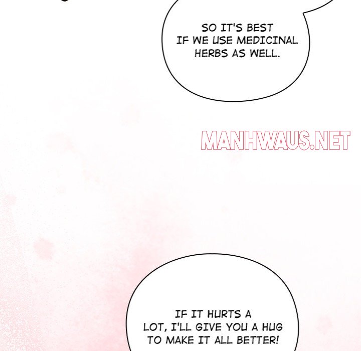 Thrust & Conquer - Chapter 1 Page 205
