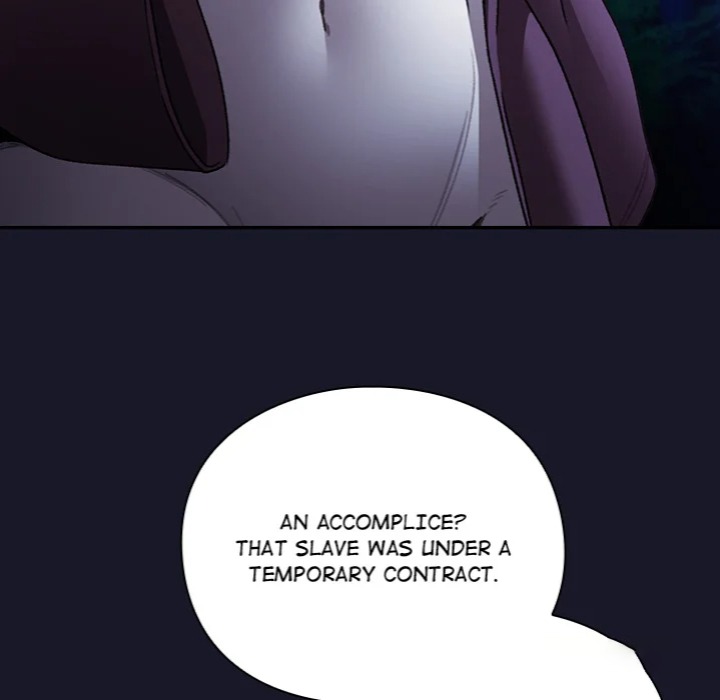 Thrust & Conquer - Chapter 15 Page 21