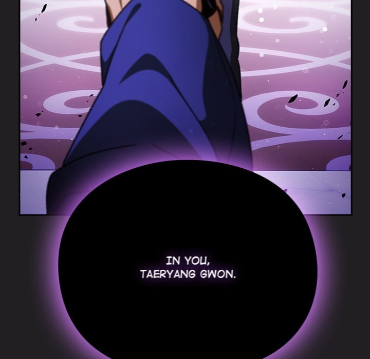 Thrust & Conquer - Chapter 18 Page 147