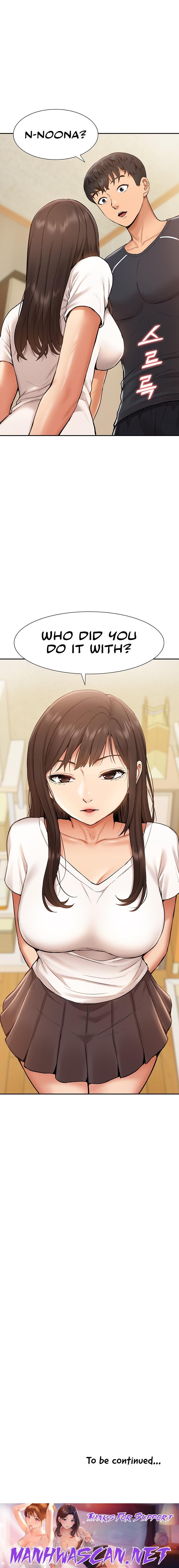 I Was the One Who Got Hypnotized but I Made an Idol Harem - Chapter 10 Page 32