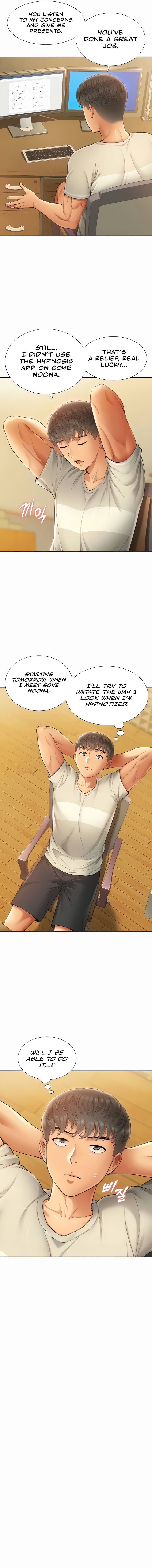 I Was the One Who Got Hypnotized but I Made an Idol Harem - Chapter 3 Page 3