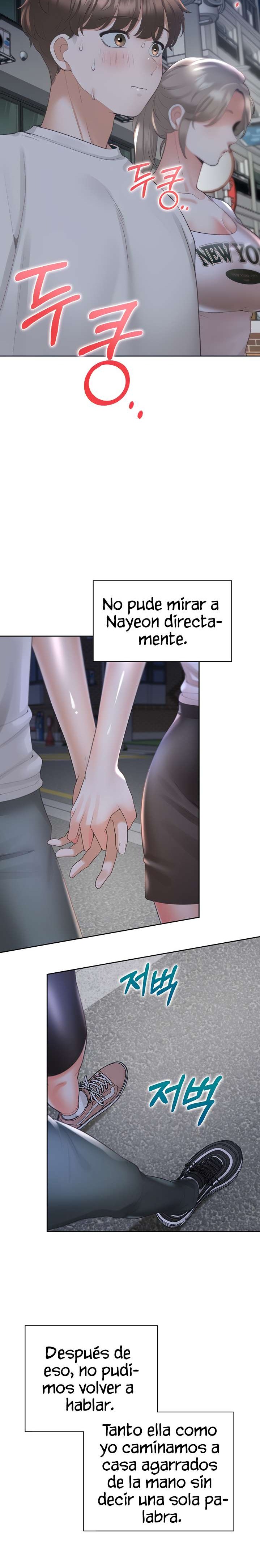 Bunking Bed Raw - Chapter 34 Page 10