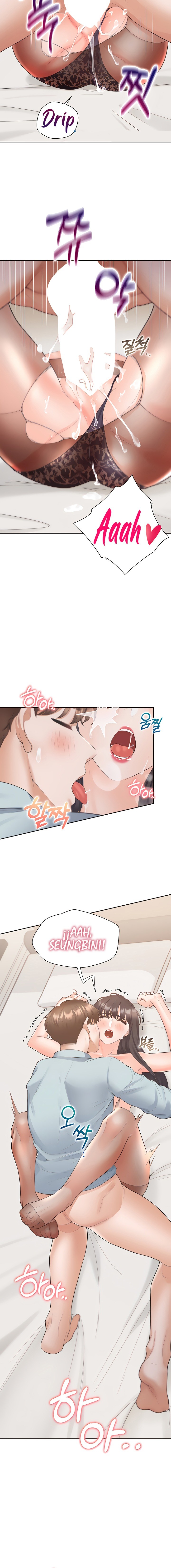 Bunking Bed Raw - Chapter 46 Page 12