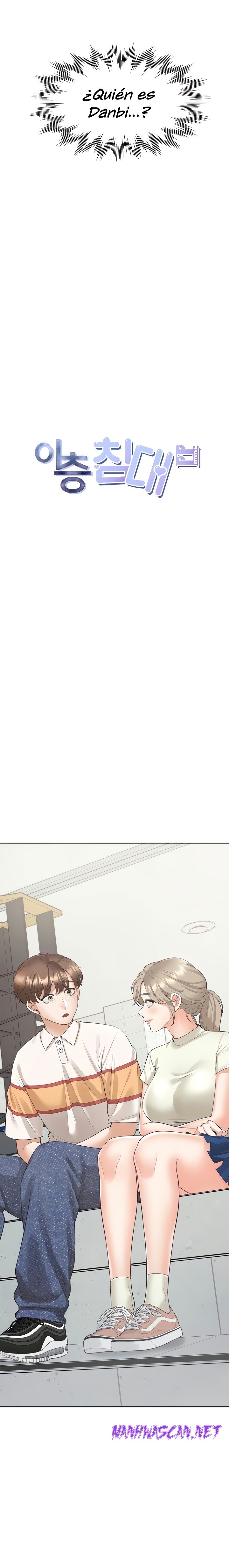 Bunking Bed Raw - Chapter 49 Page 4