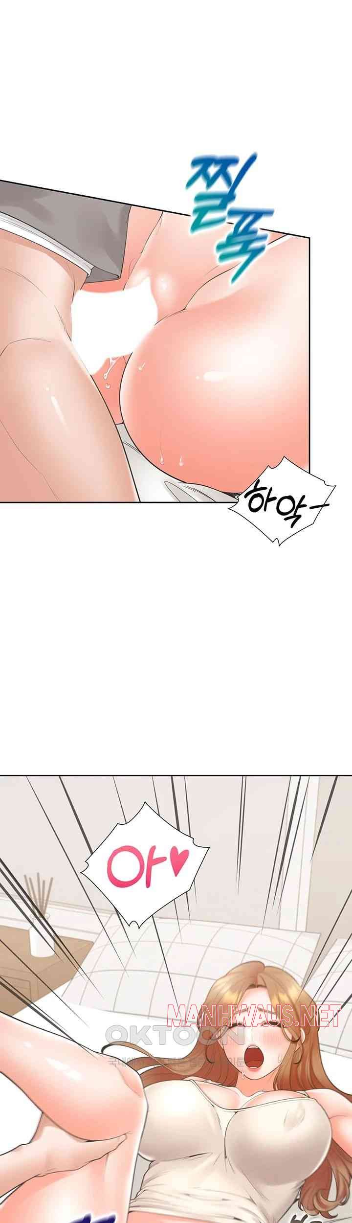 Bunking Bed Raw - Chapter 84 Page 5