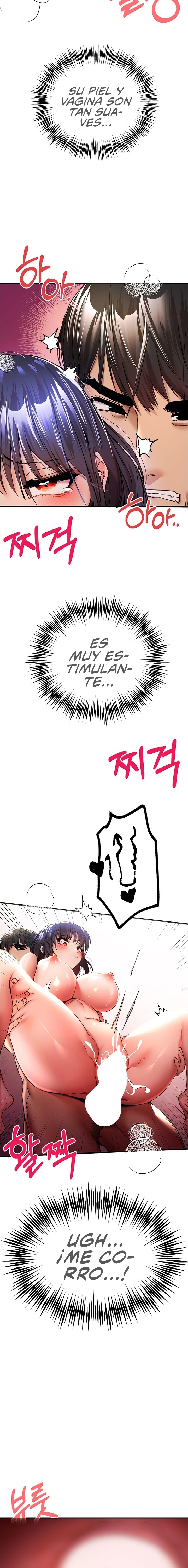 You Want to do it With a Woman You Don