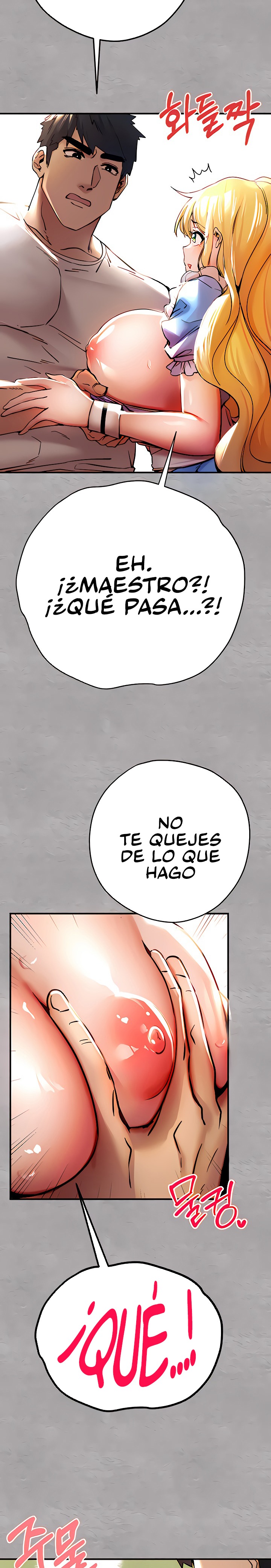 You Want to do it With a Woman You Don