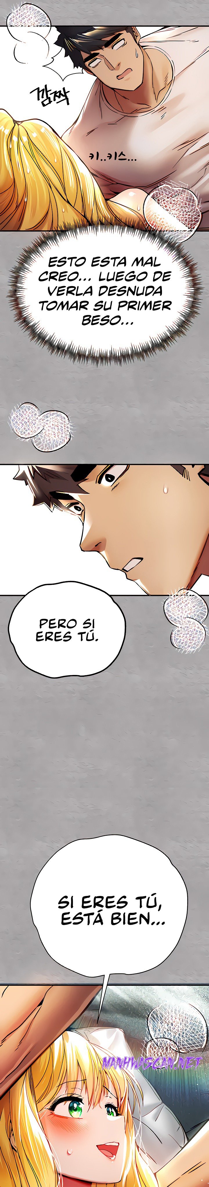 You Want to do it With a Woman You Don