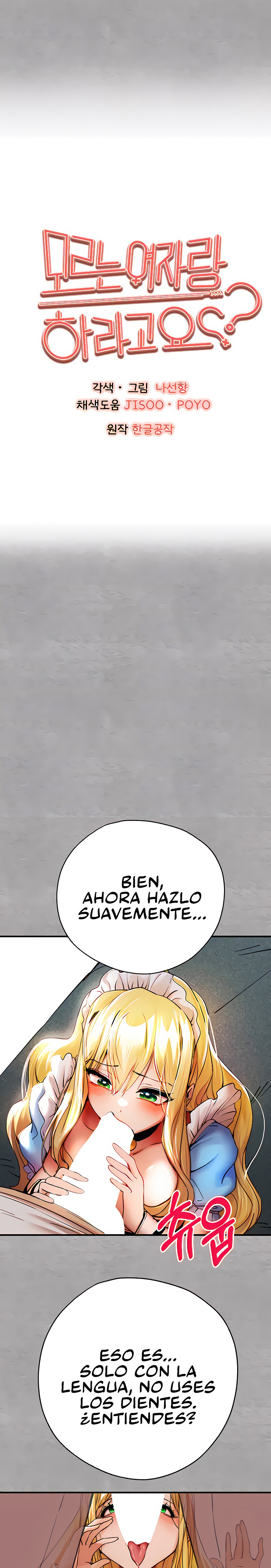 You Want to do it With a Woman You Don