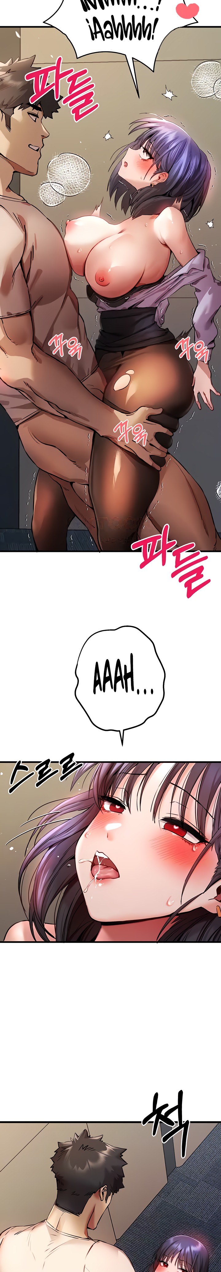 You Want to do it With a Woman You Don