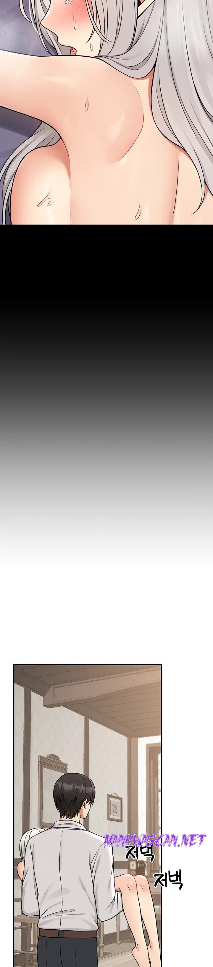 Elf Who Likes To Be Humiliated Raw - Chapter 61 Page 16