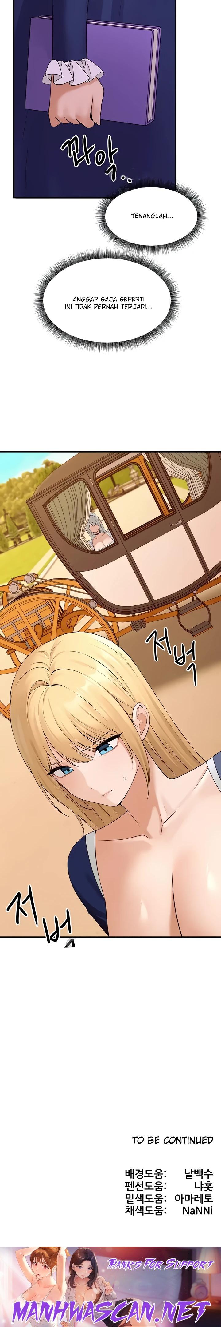 Elf Who Likes To Be Humiliated Raw - Chapter 71 Page 27